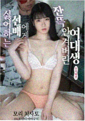 电影海岛来信封面图